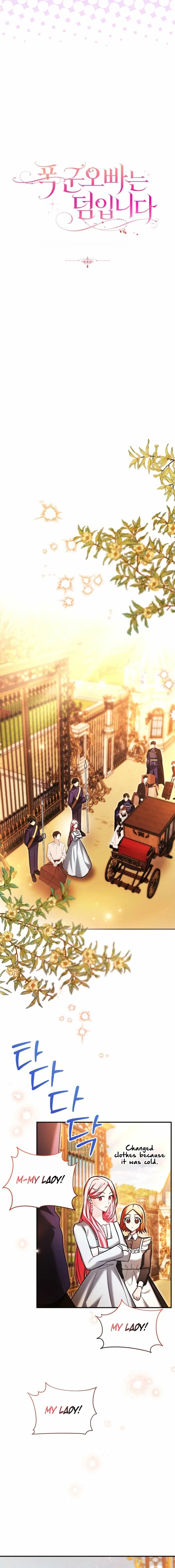 Chapter 11 - Image 10