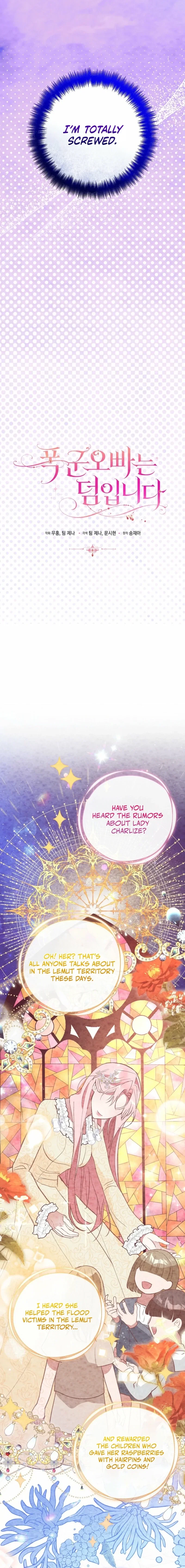 Chapter 15 - Image 3