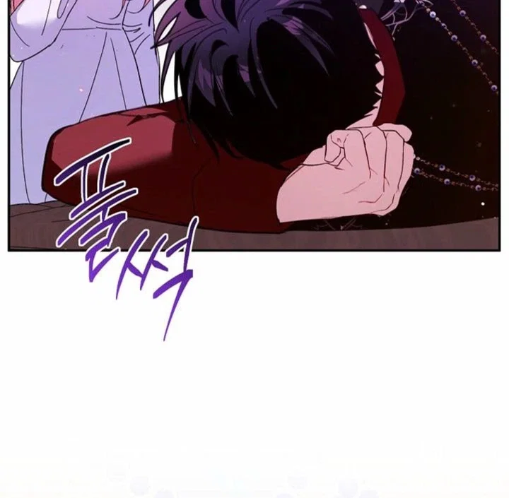 Chapter 2 - Image 17