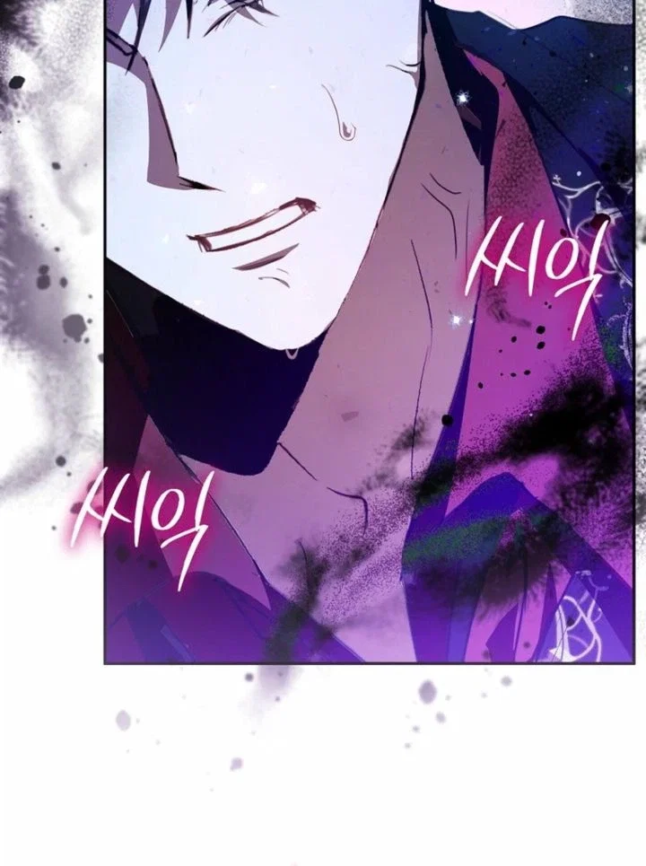 Chapter 2 - Image 25