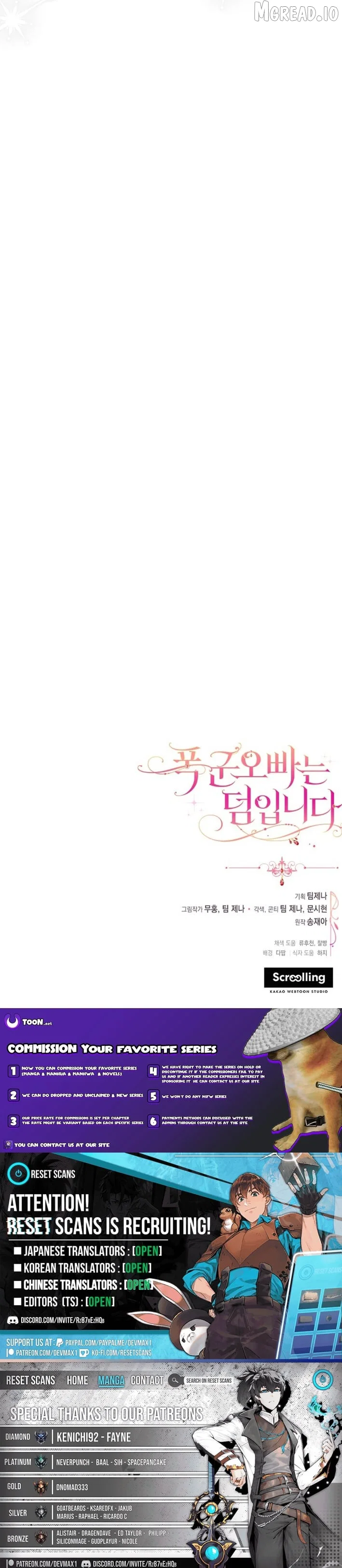 Chapter 20 - Image 15