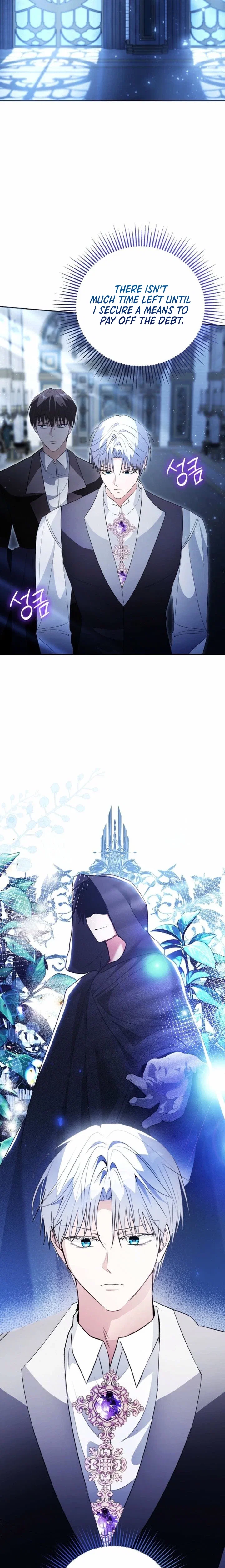 Chapter 4 - Image 29