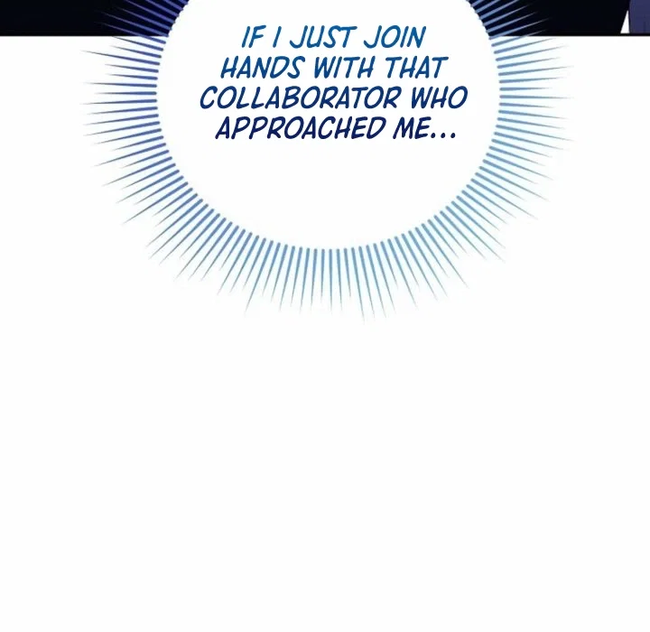 Chapter 4 - Image 30