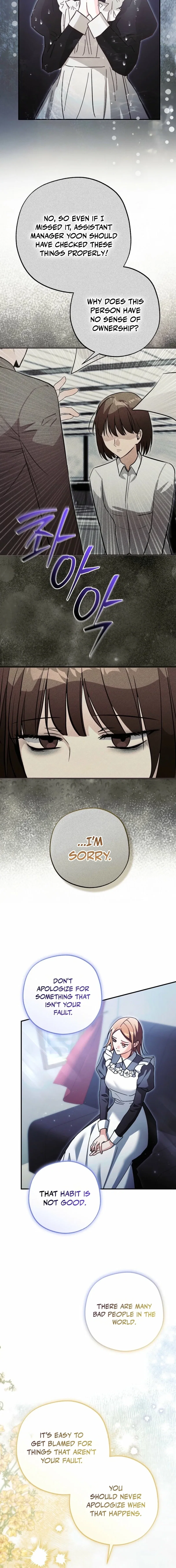 Chapter 5 - Image 12