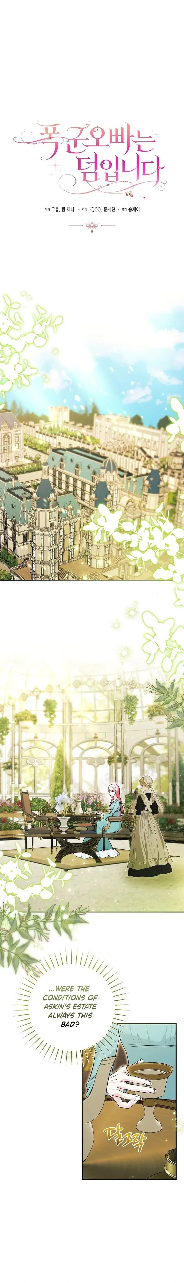 Chapter 7 - Image 13