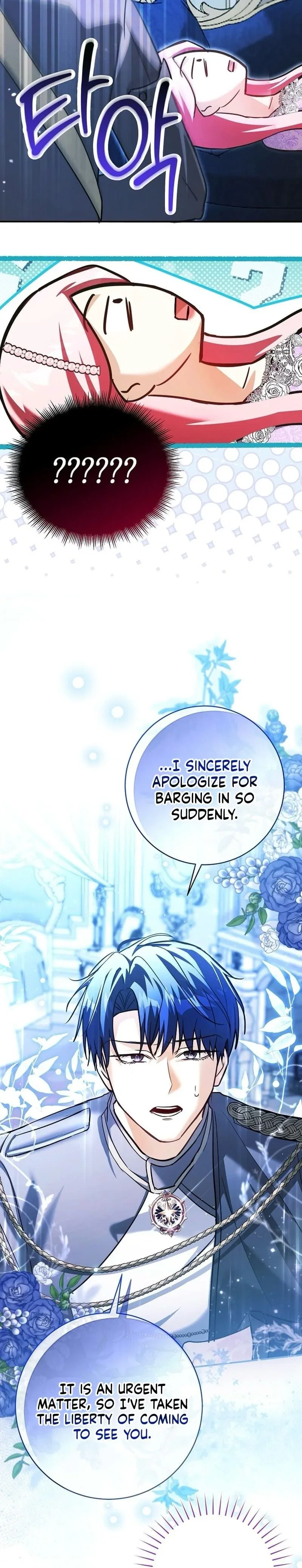 Chapter 8 - Image 10