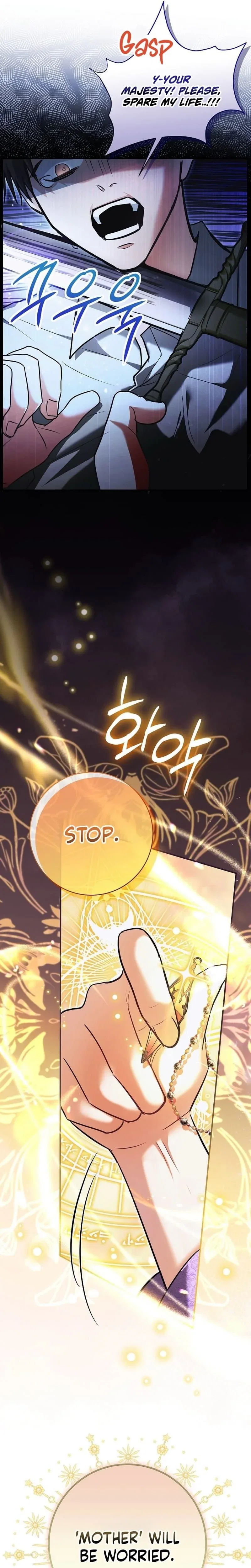 Chapter 8 - Image 14