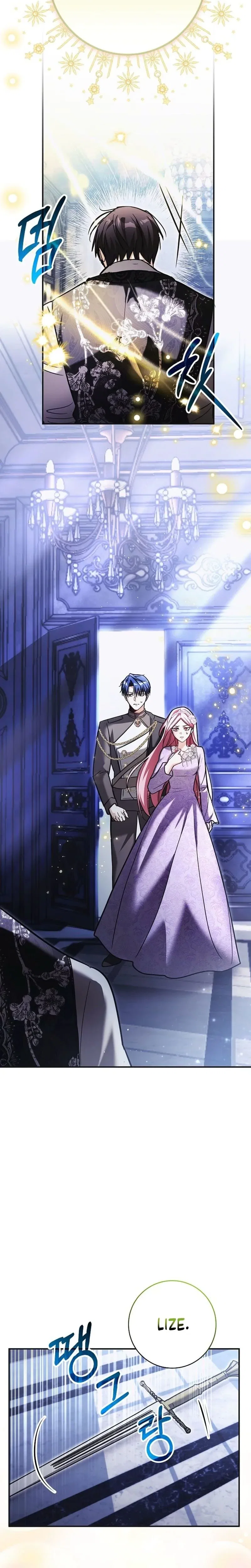 Chapter 8 - Image 15