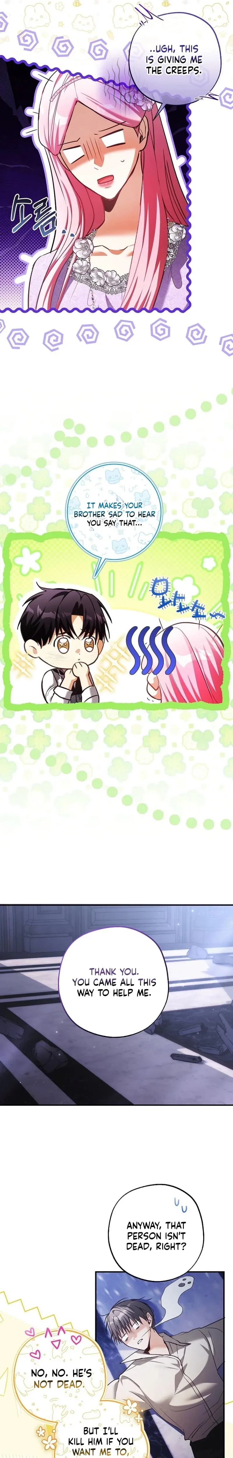 Chapter 8 - Image 17