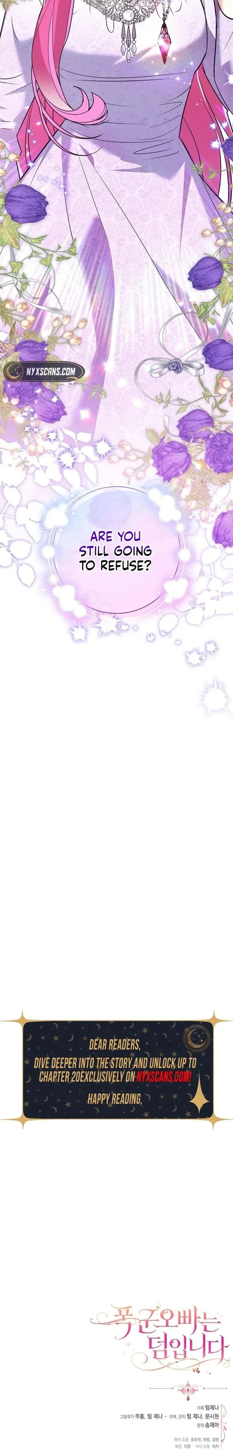 Chapter 8 - Image 27