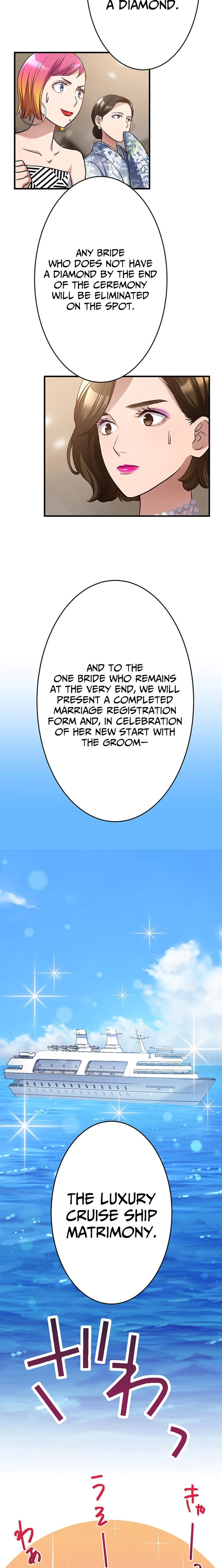 Chapter 1 - Image 14