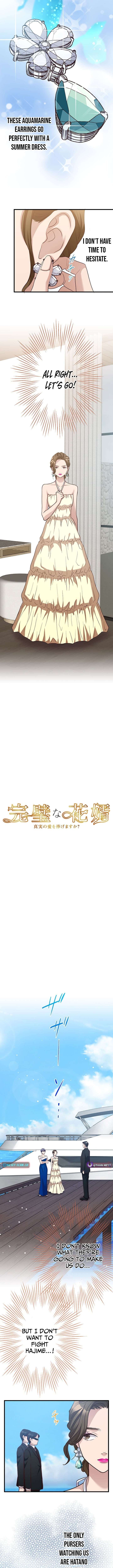 Chapter 17 - Image 4