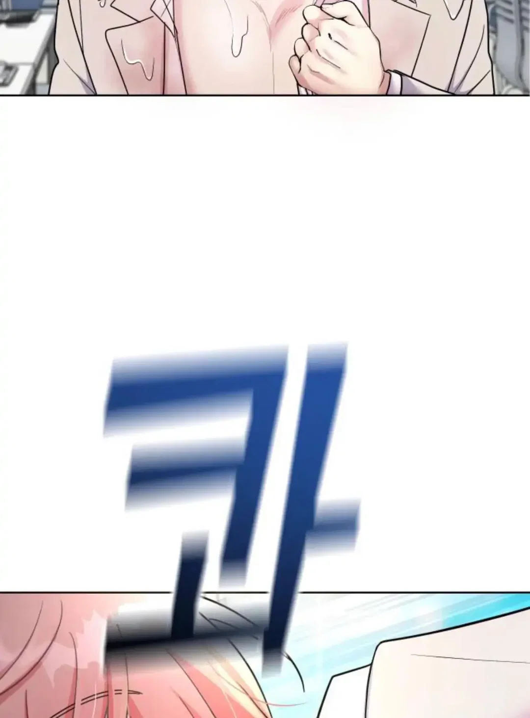 Chapter 1 - Image 100