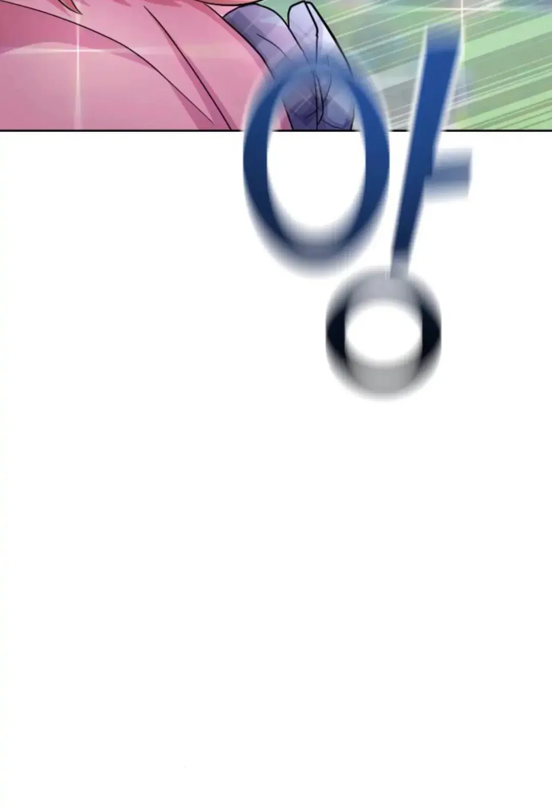 Chapter 1 - Image 102