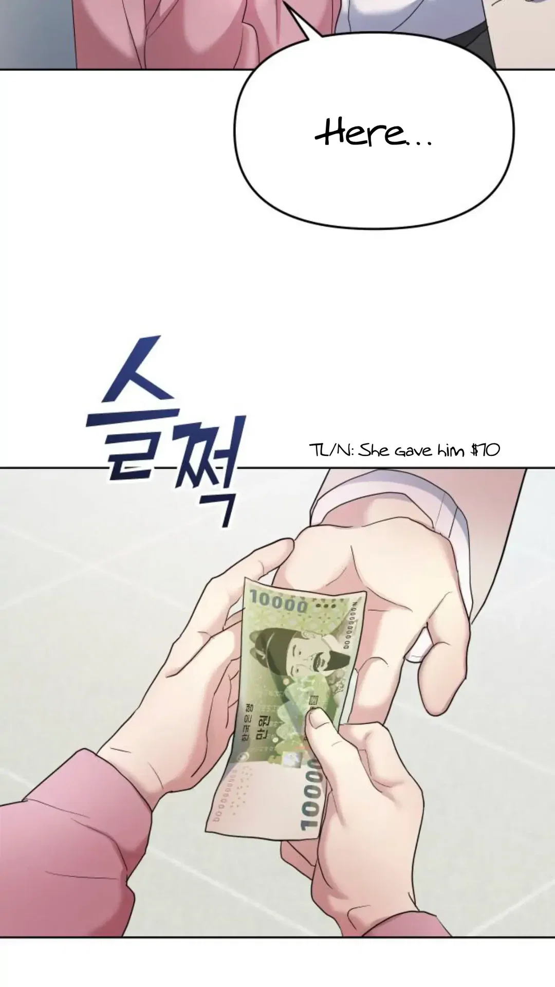 Chapter 1 - Image 109