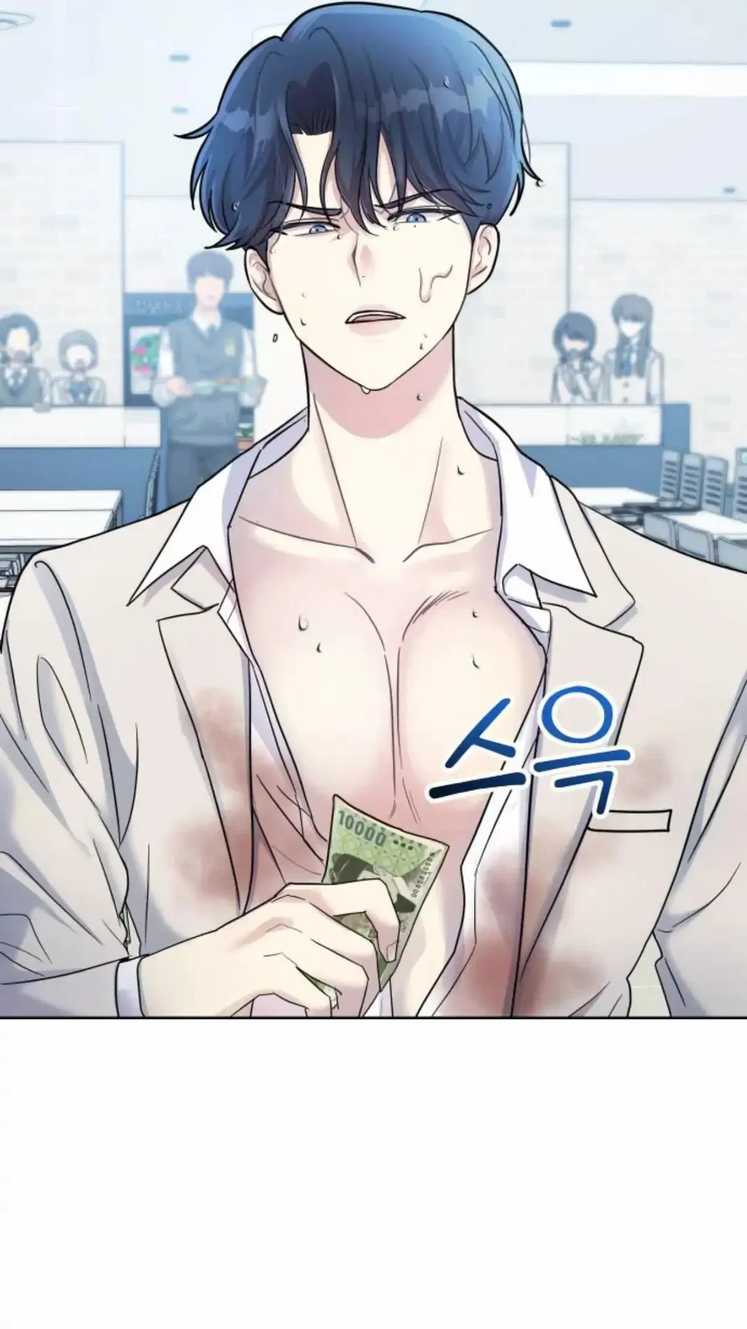 Chapter 1 - Image 115