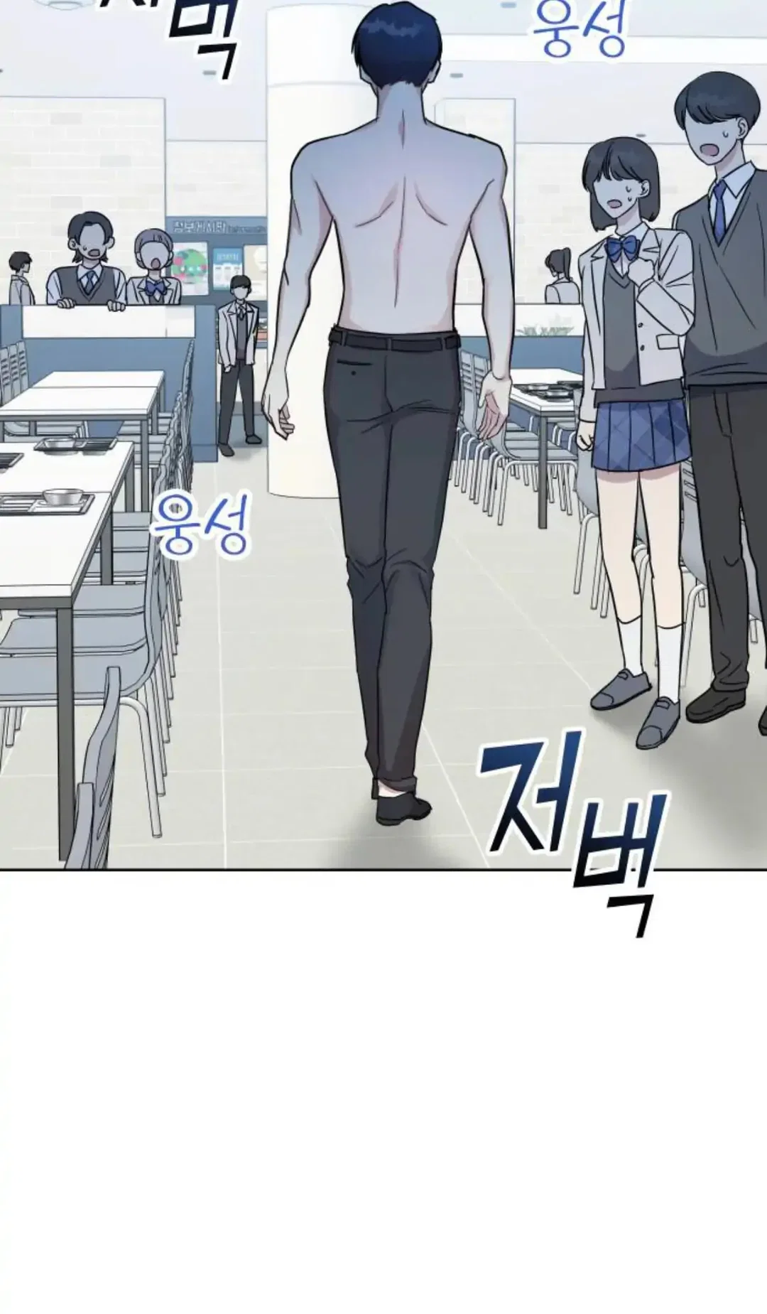 Chapter 1 - Image 122