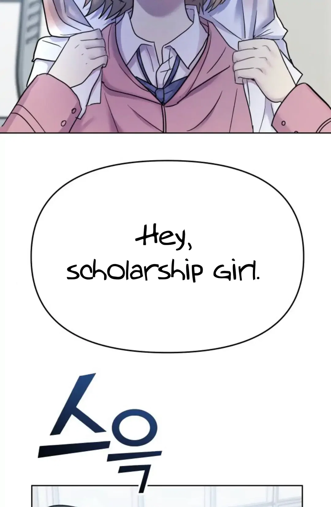 Chapter 1 - Image 130