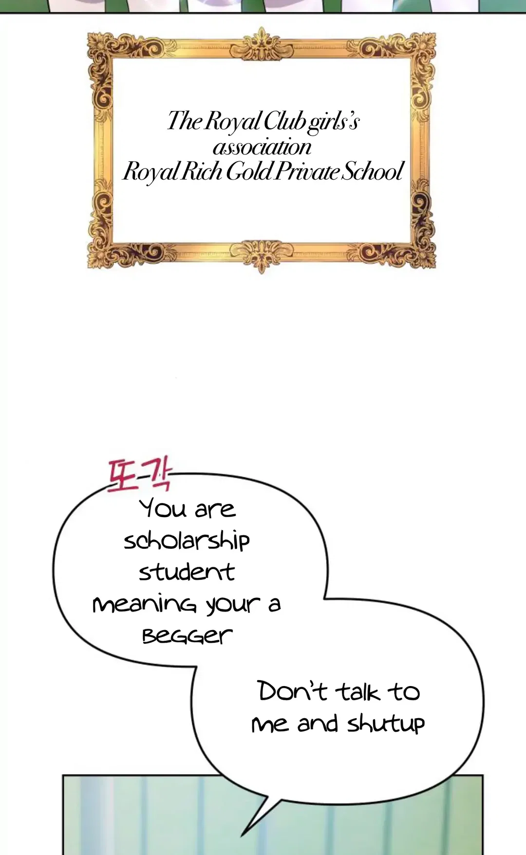 Chapter 1 - Image 136