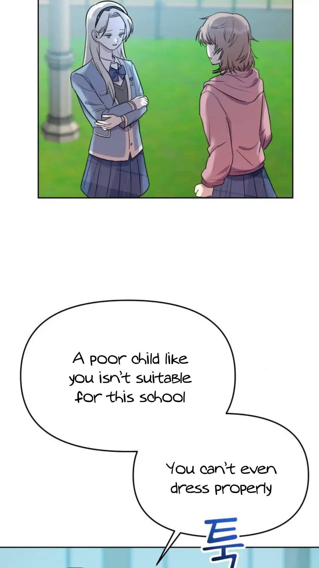 Chapter 1 - Image 137