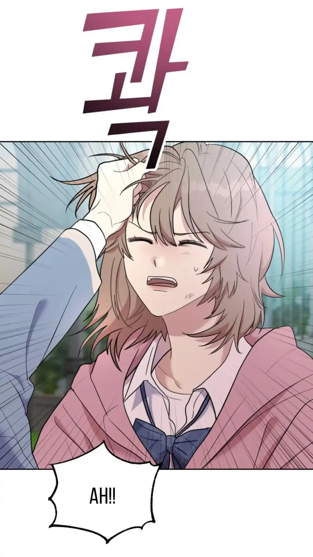 Chapter 1 - Image 139