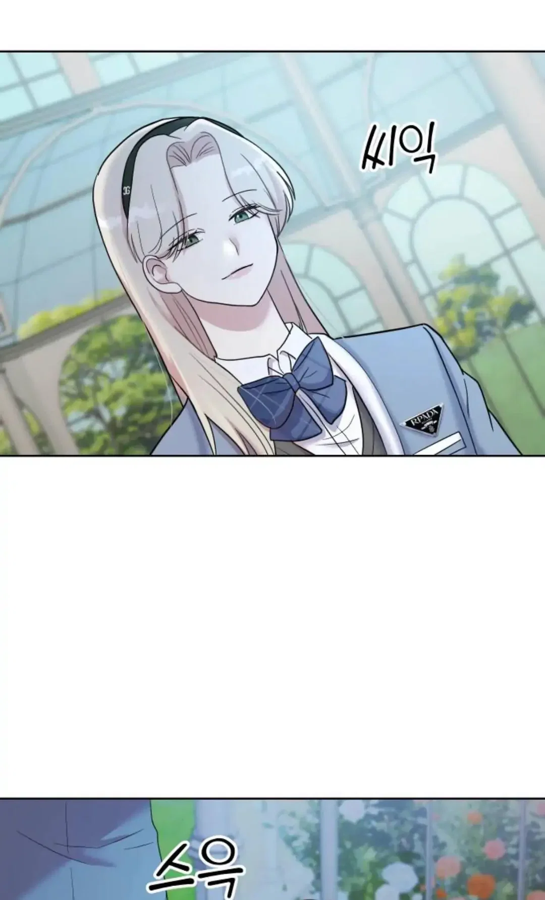 Chapter 1 - Image 145