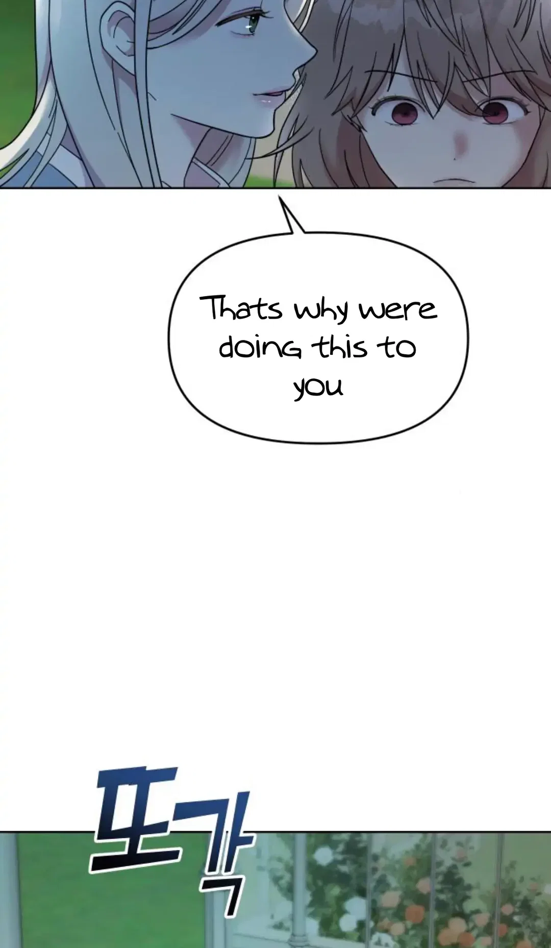 Chapter 1 - Image 157