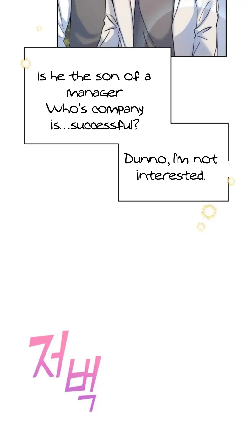 Chapter 1 - Image 15