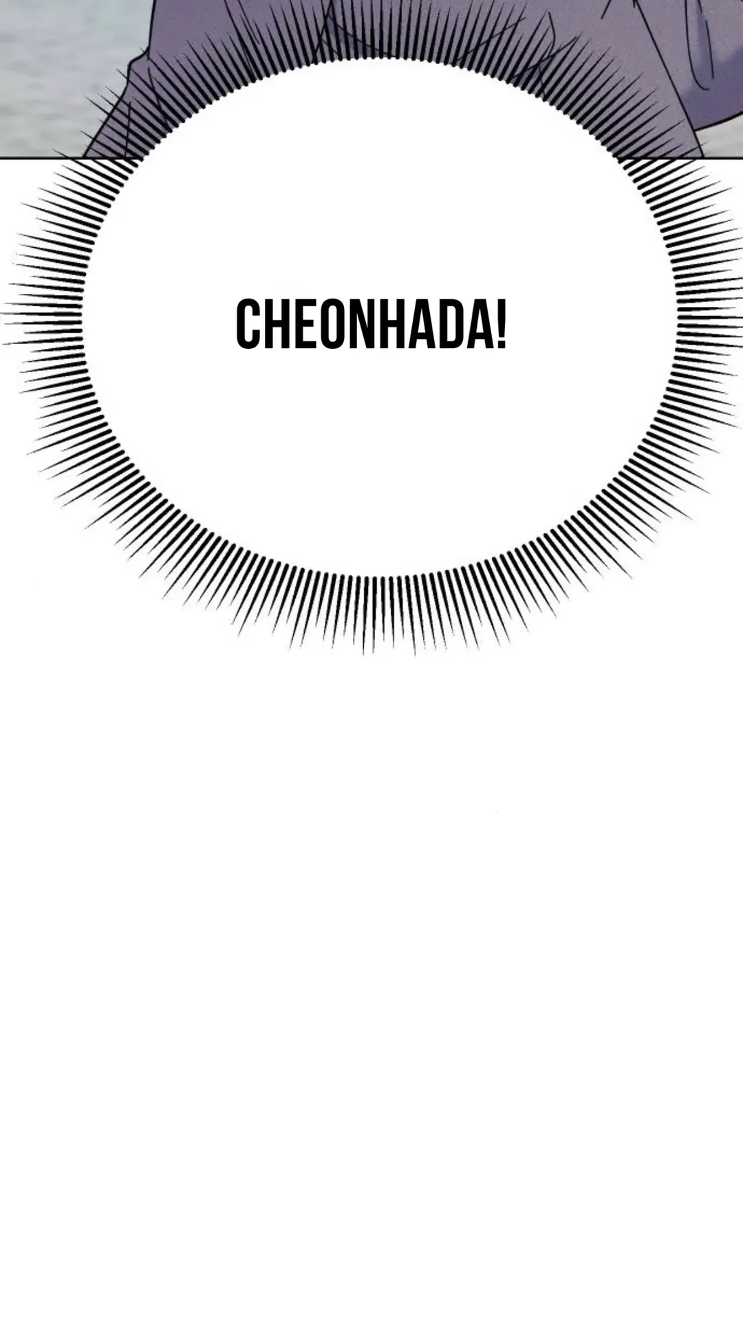 Chapter 1 - Image 161