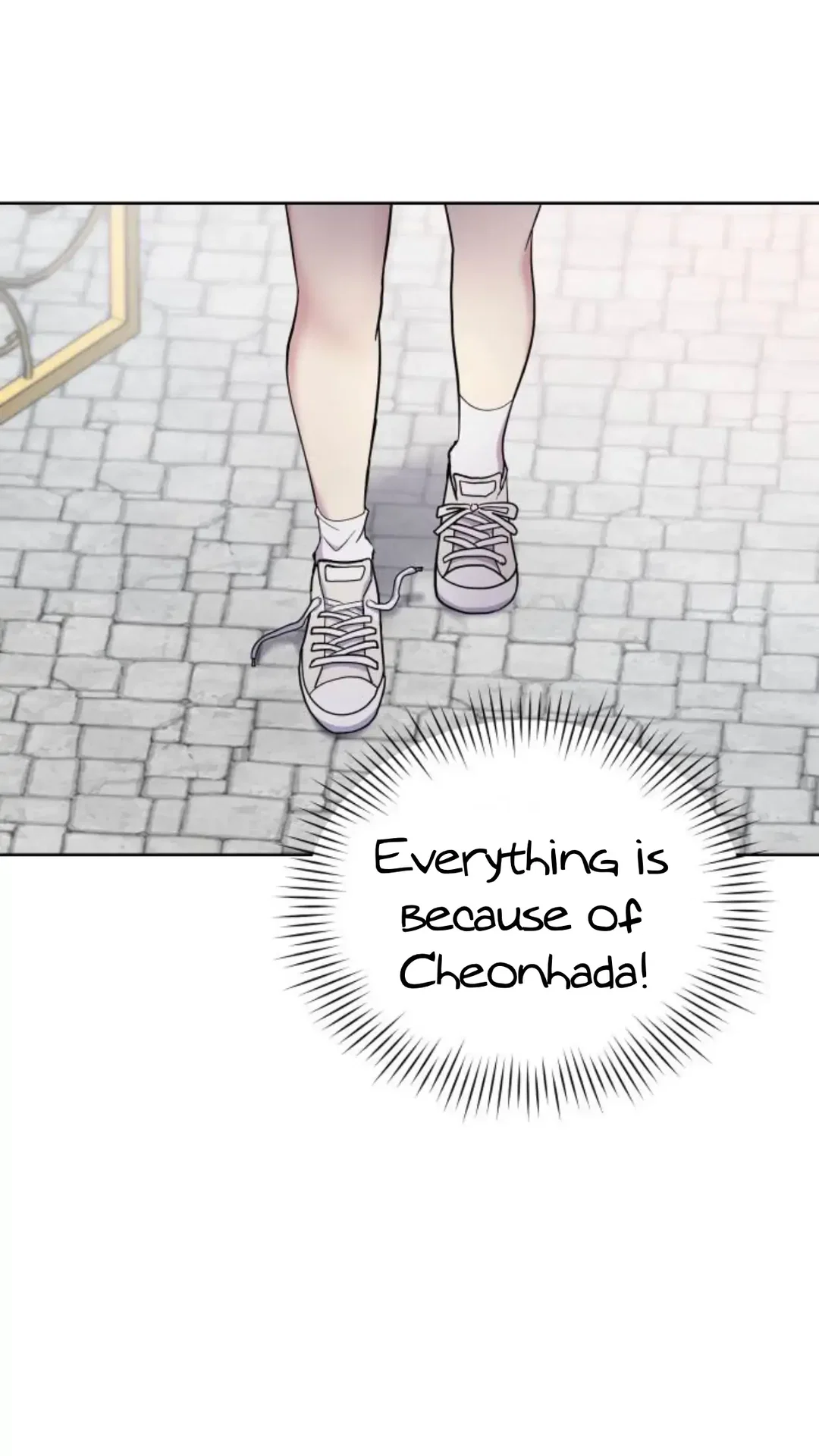 Chapter 1 - Image 162