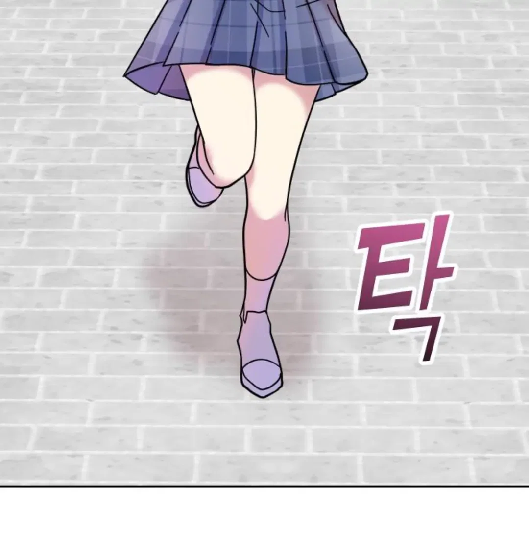 Chapter 1 - Image 164