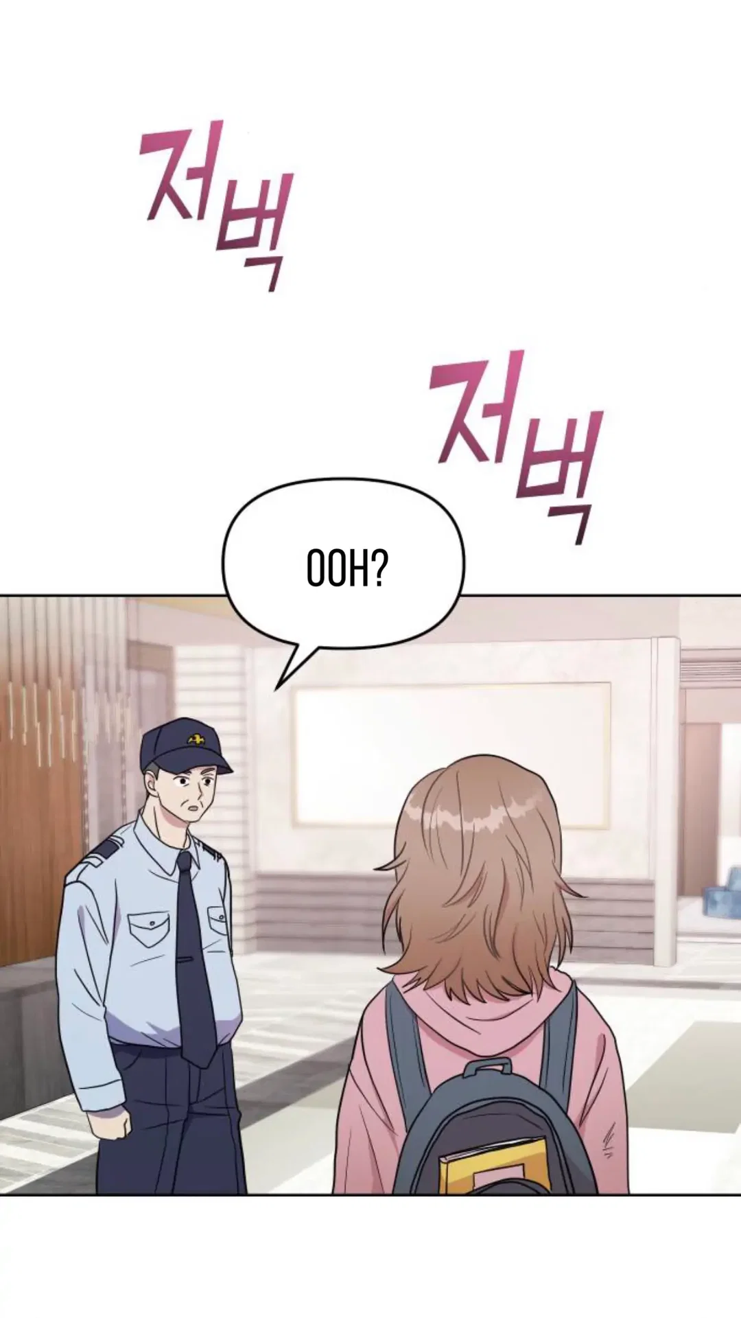 Chapter 1 - Image 168