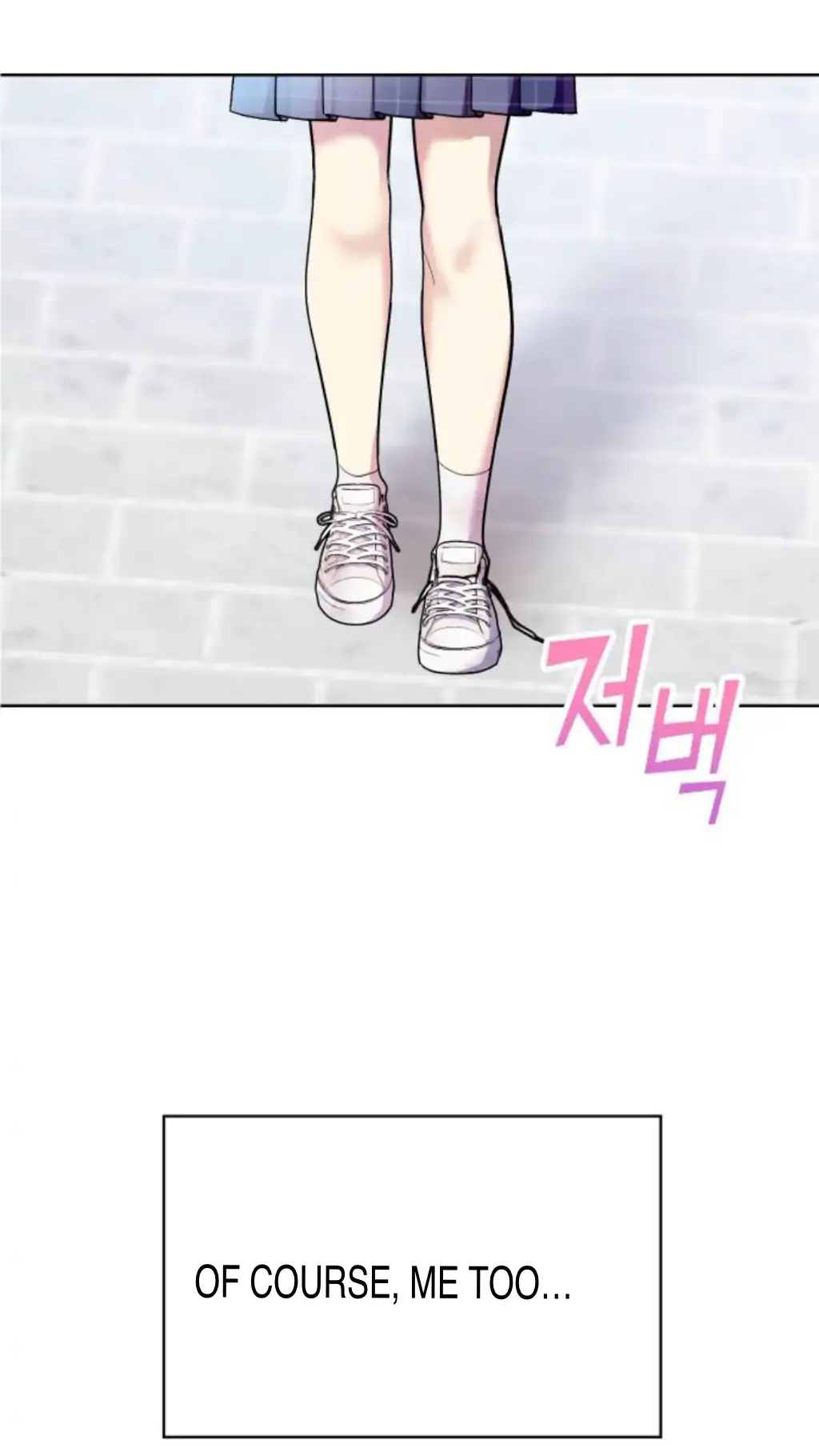 Chapter 1 - Image 16