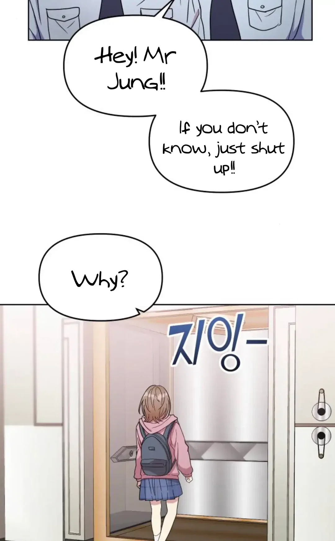 Chapter 1 - Image 170