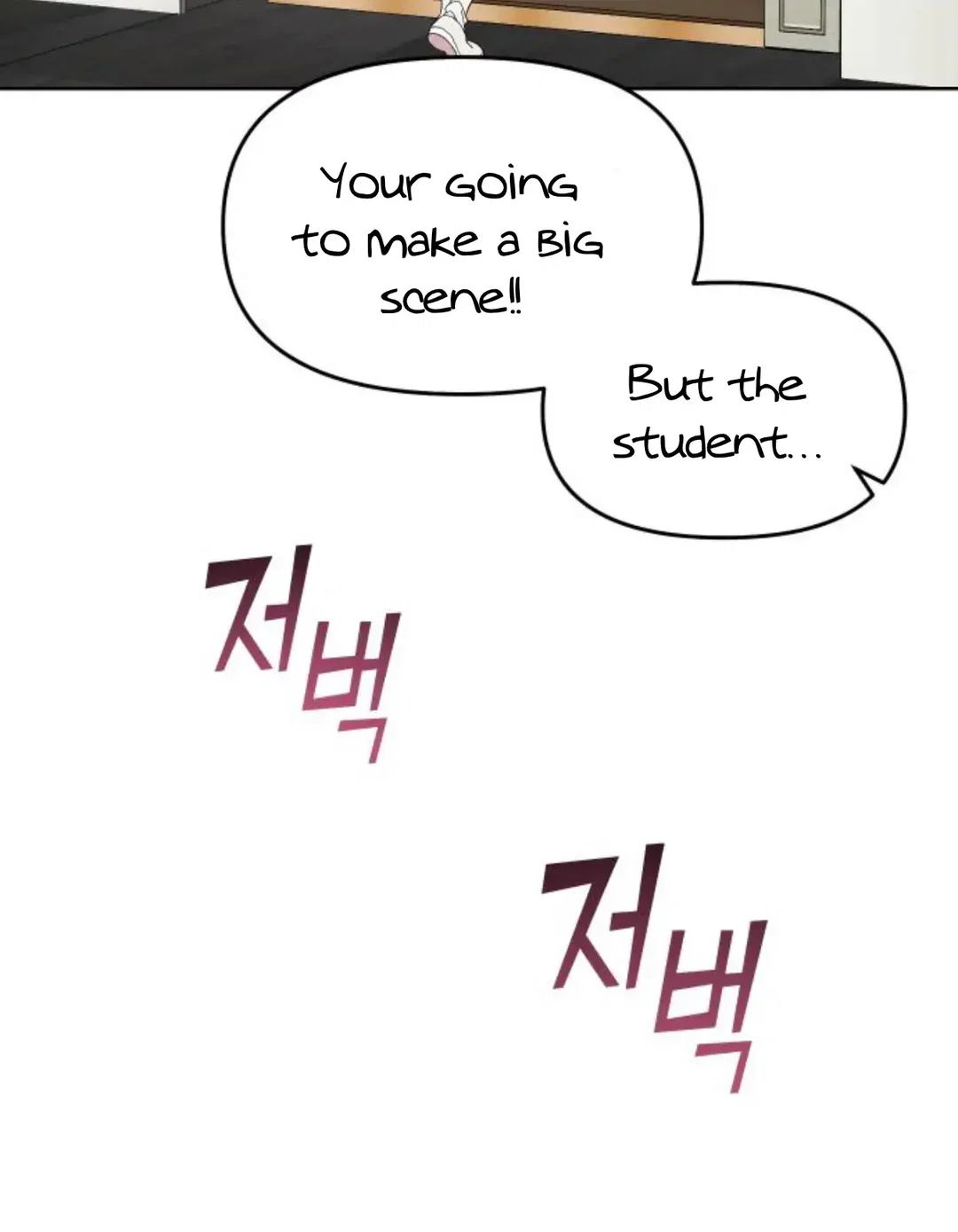 Chapter 1 - Image 171