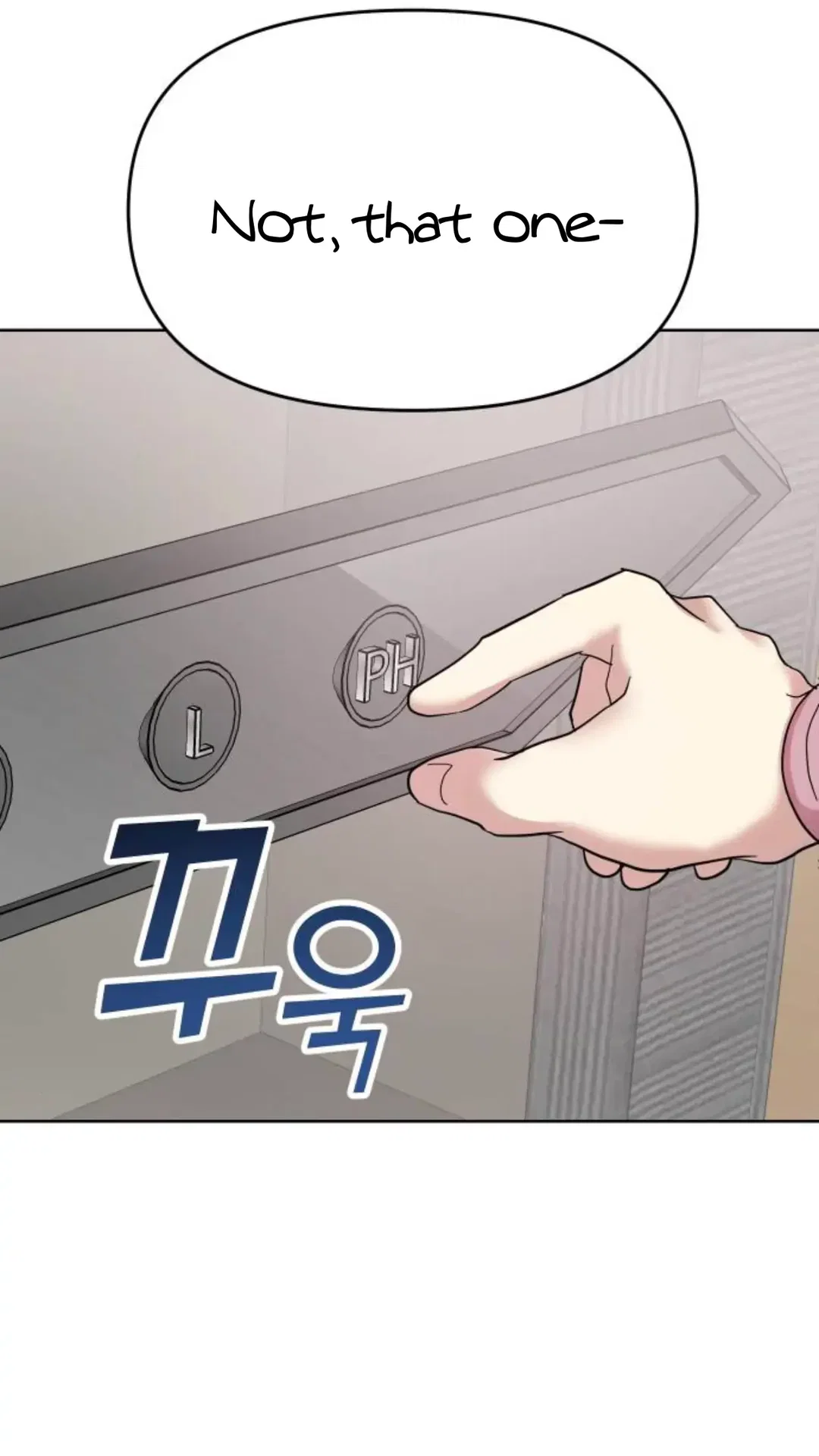 Chapter 1 - Image 172