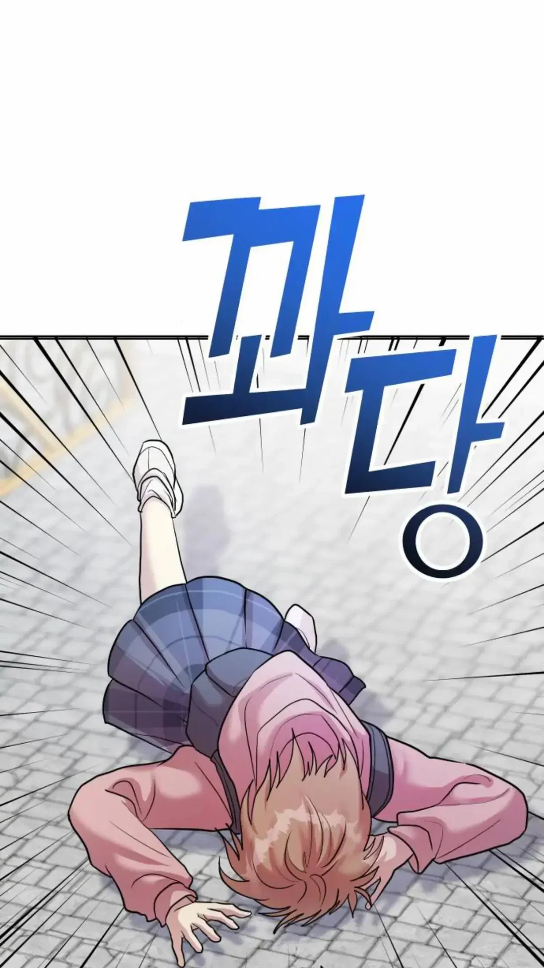 Chapter 1 - Image 17