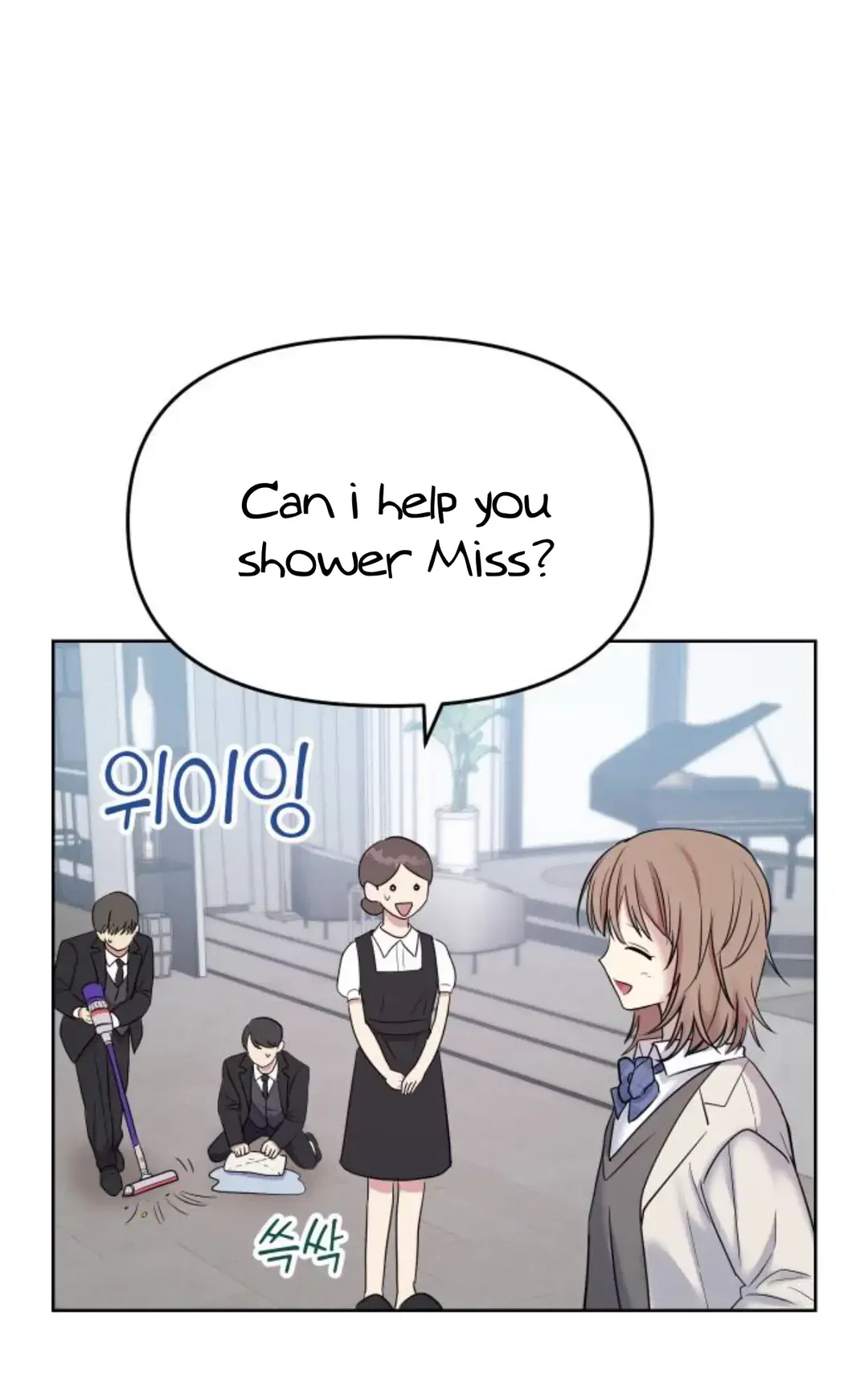 Chapter 1 - Image 180