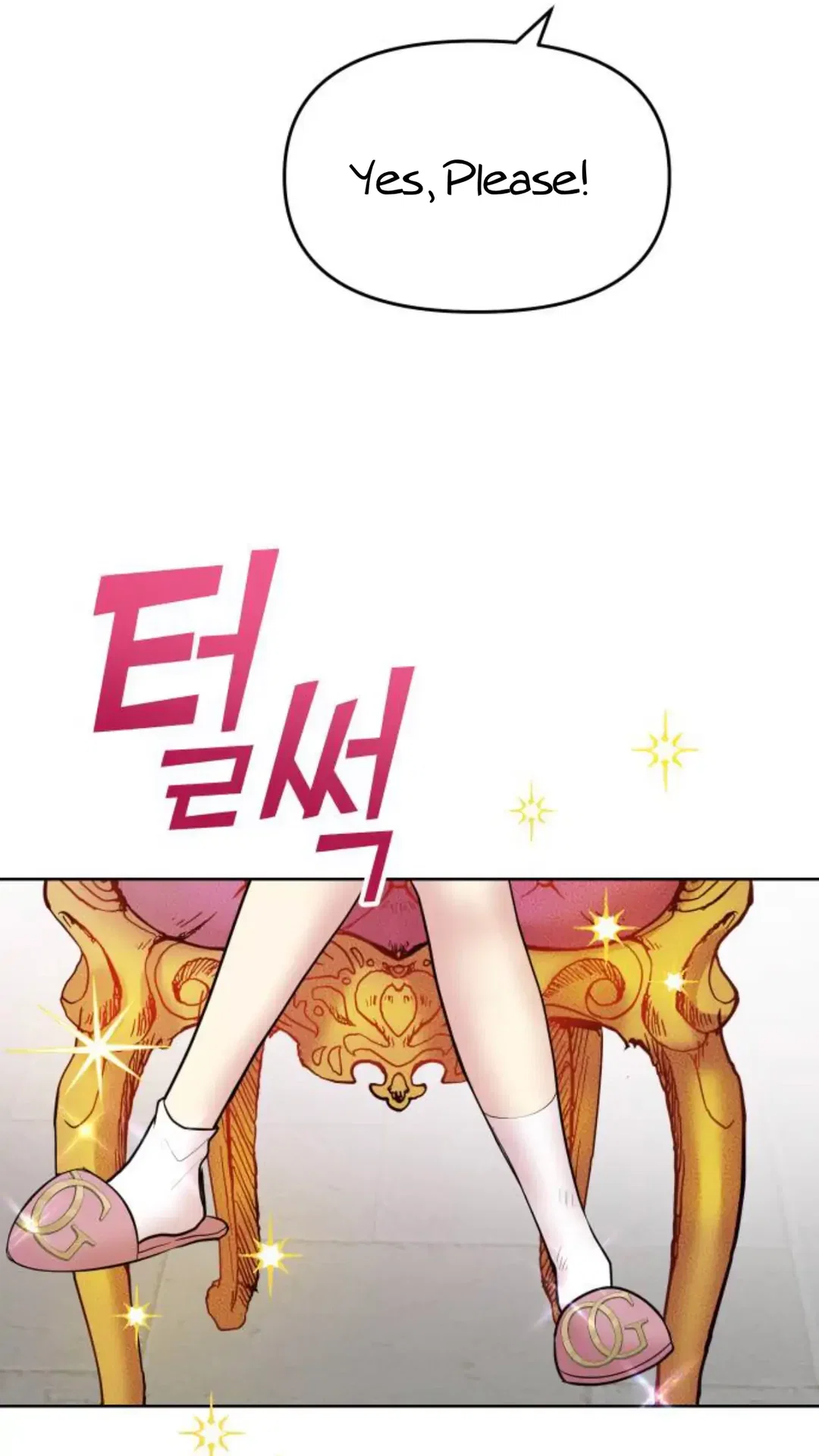 Chapter 1 - Image 181