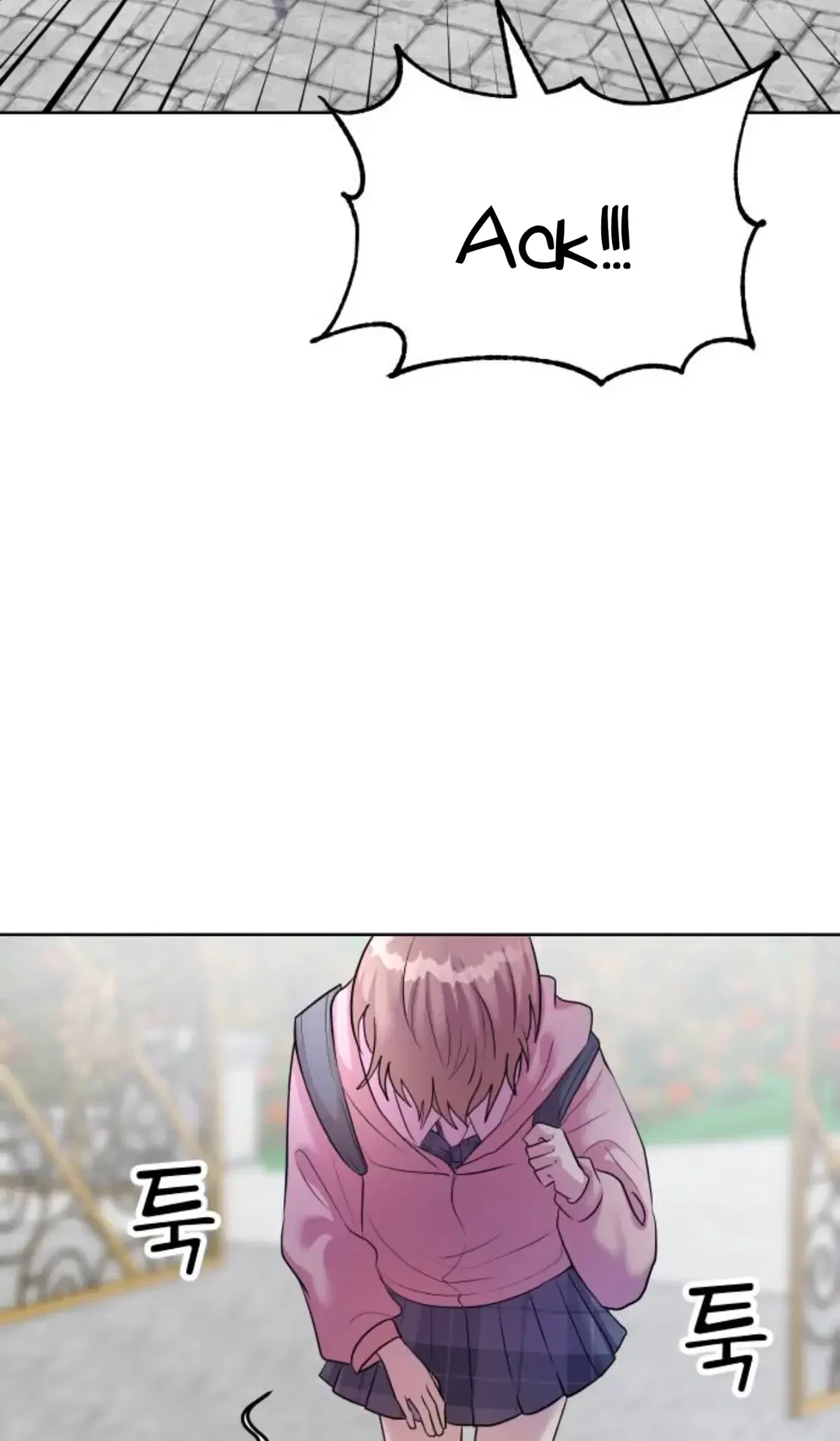 Chapter 1 - Image 18