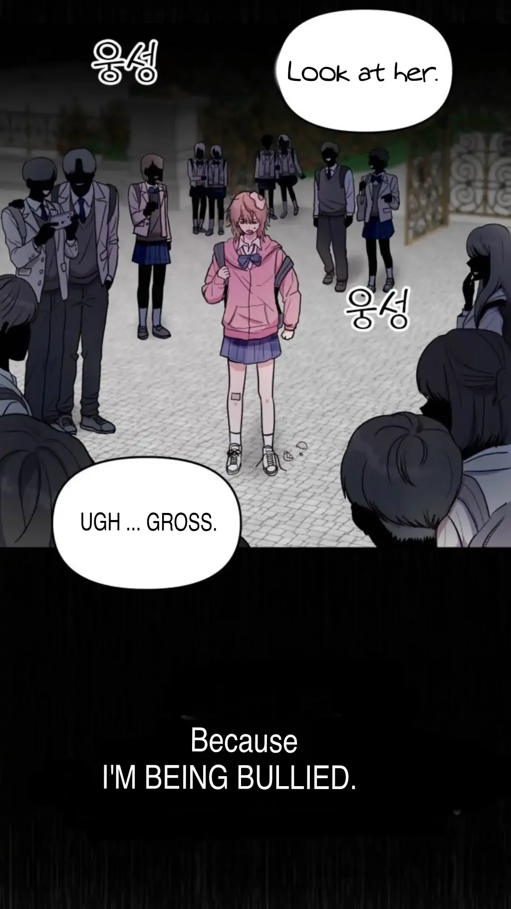 Chapter 1 - Image 24