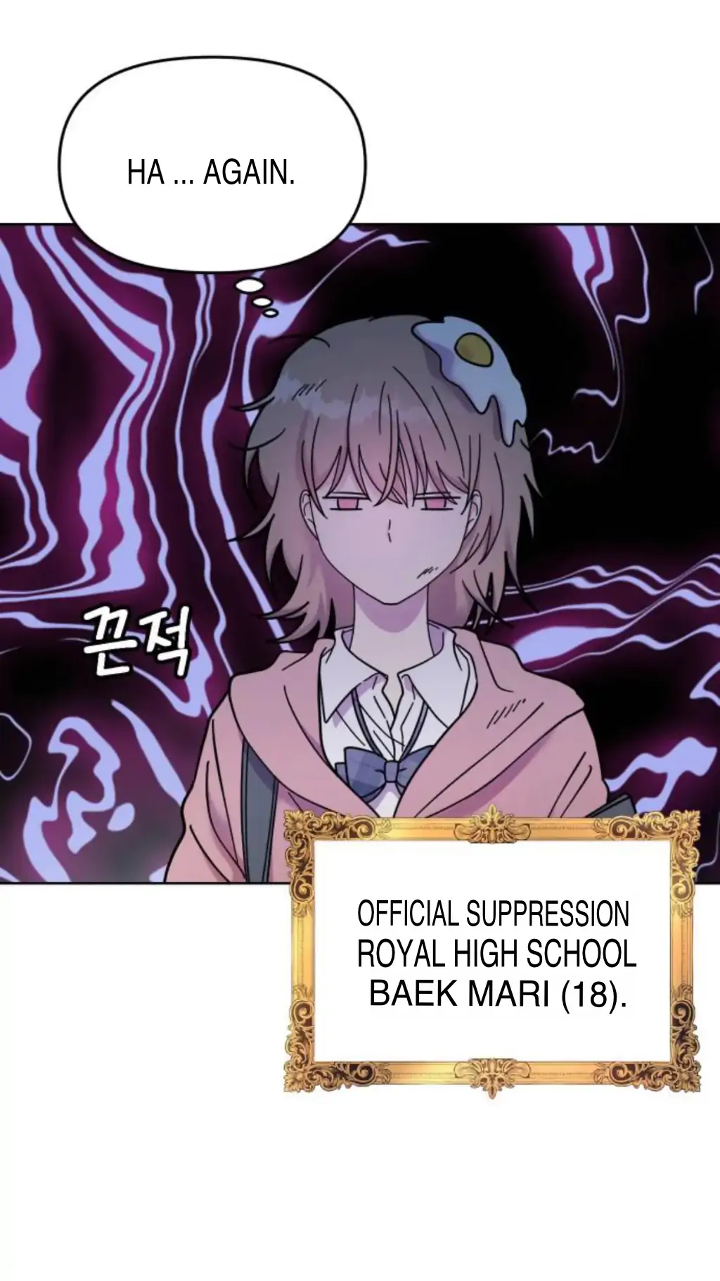 Chapter 1 - Image 26