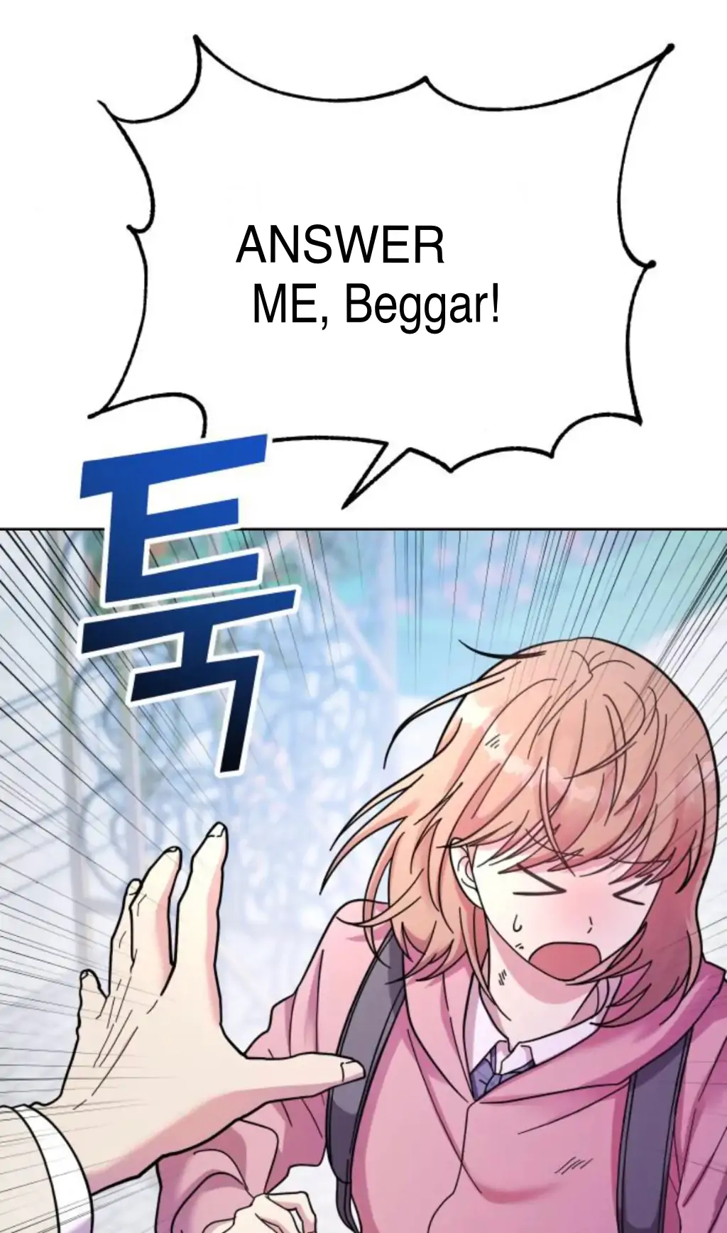 Chapter 1 - Image 32