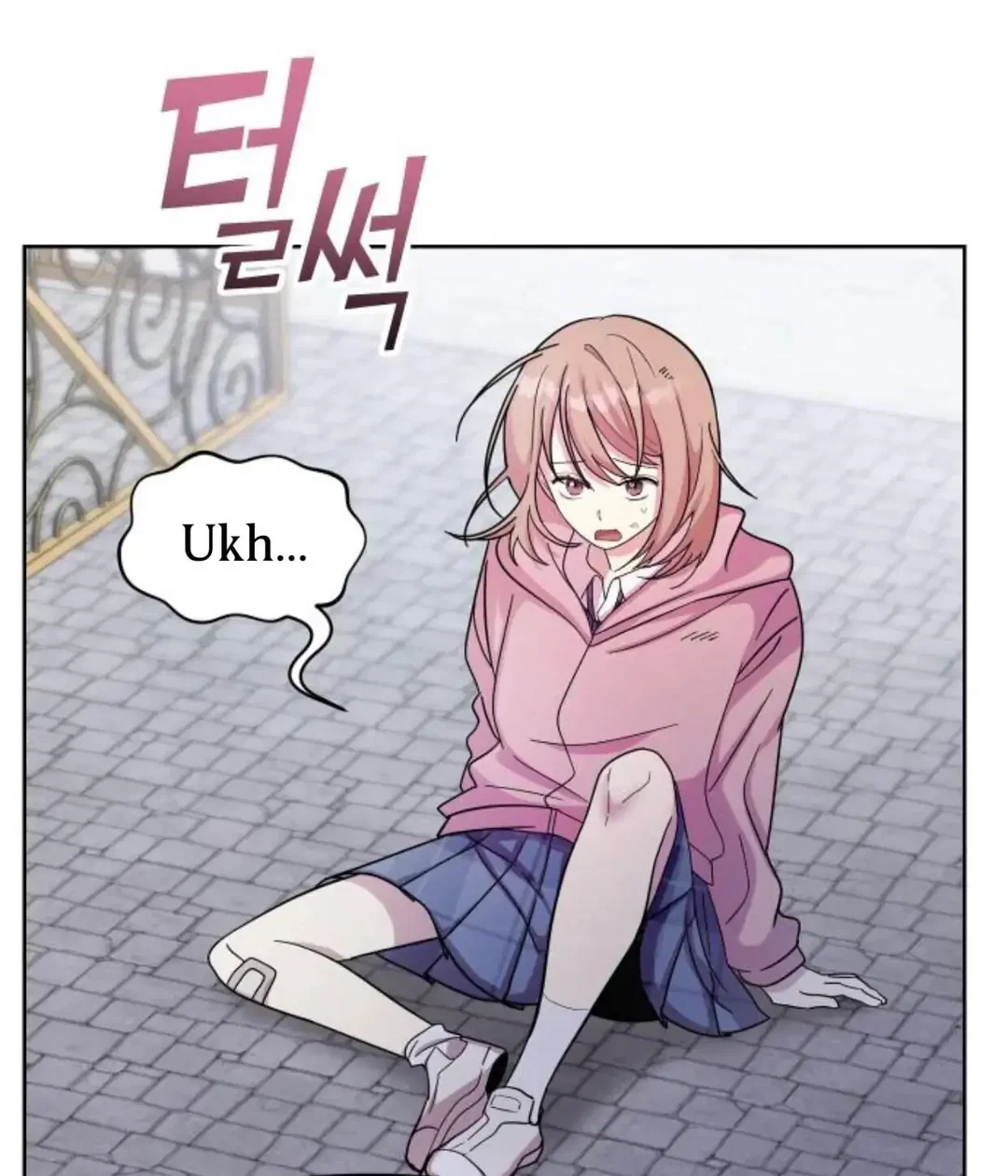 Chapter 1 - Image 33