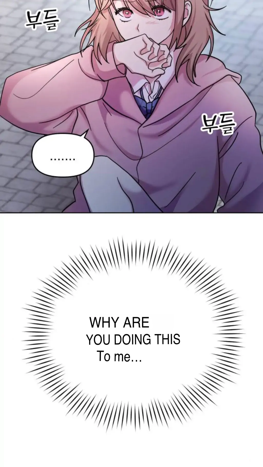 Chapter 1 - Image 35