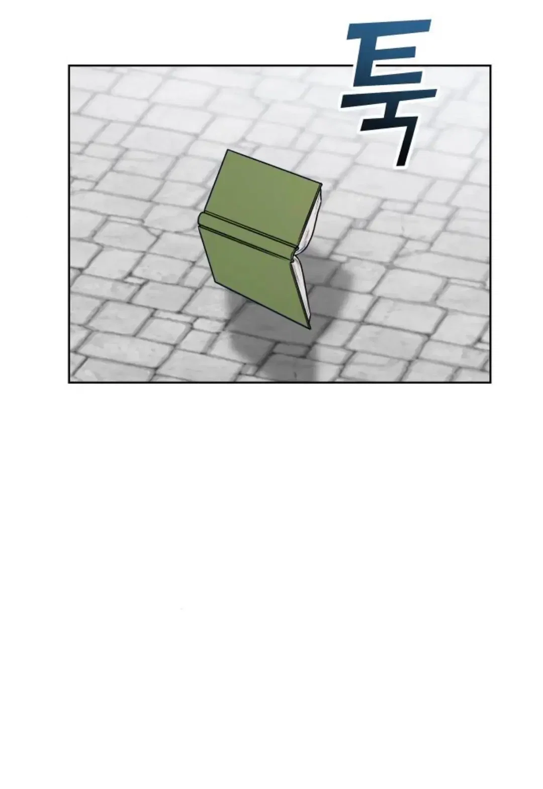 Chapter 1 - Image 38