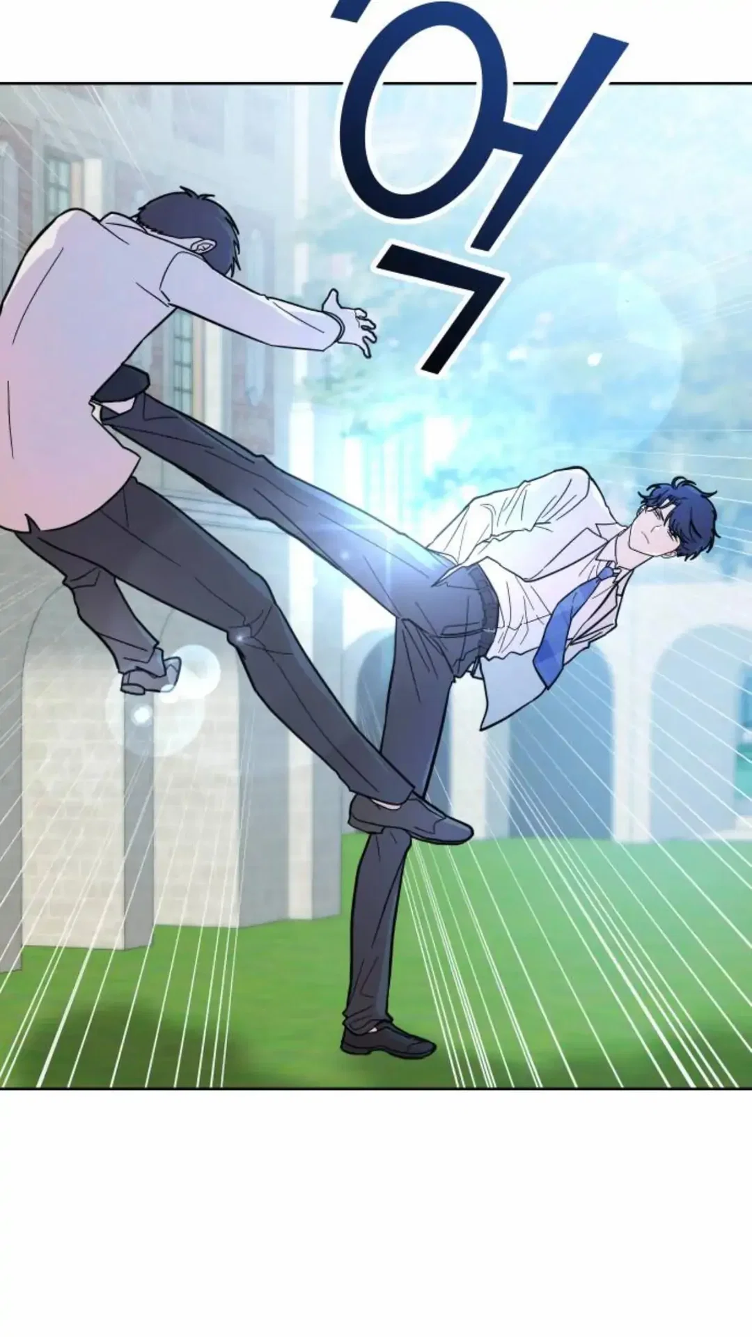 Chapter 1 - Image 49