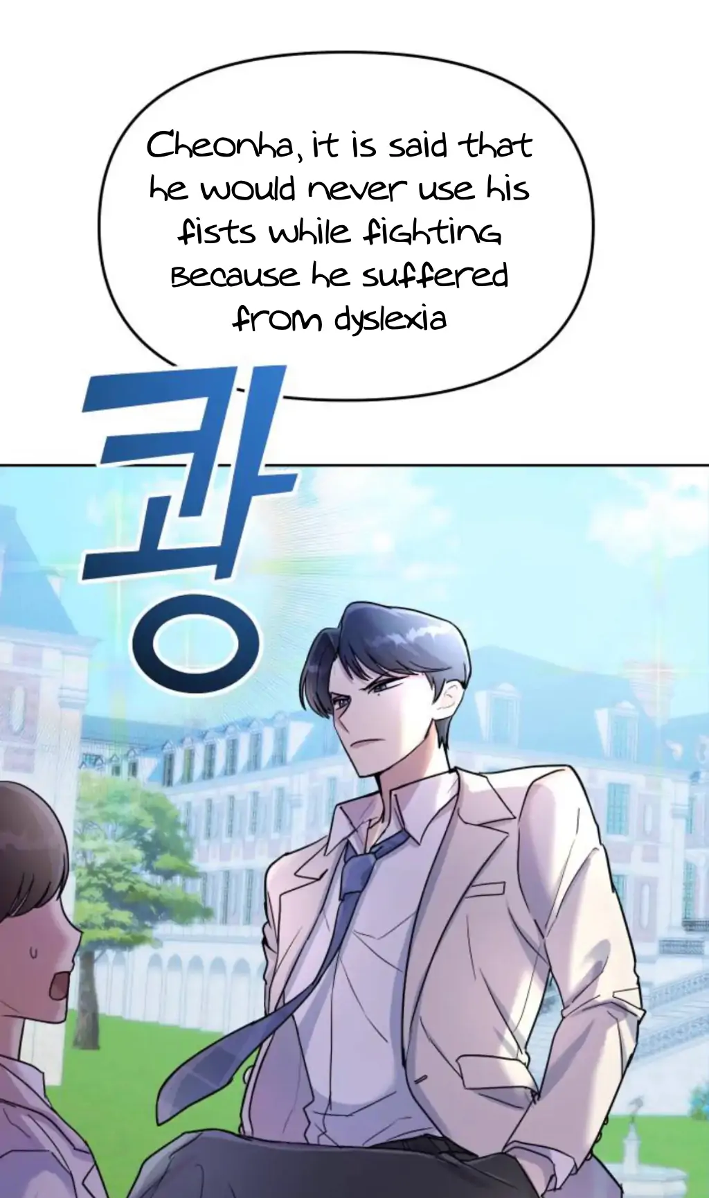 Chapter 1 - Image 54