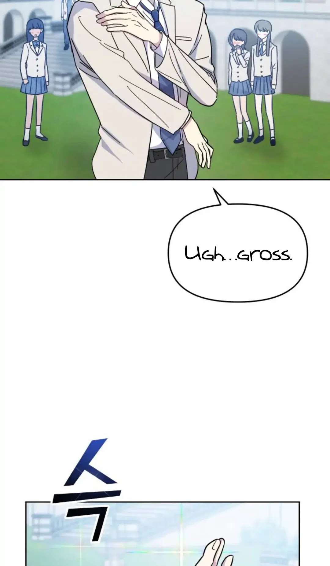 Chapter 1 - Image 61