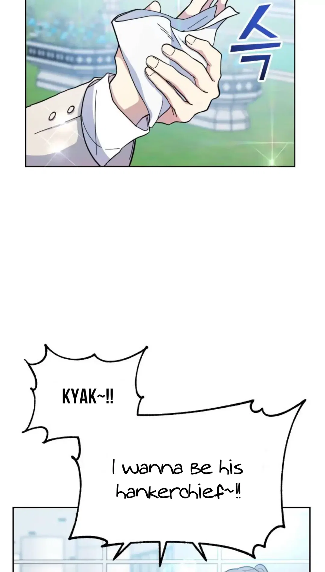 Chapter 1 - Image 62